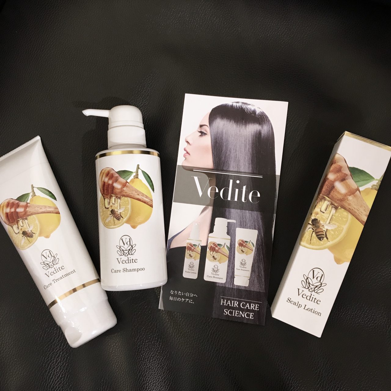 ファッションの 本気のスカルプシャンプー 【Vedite （ヴィディーテ）】 | 逗子 シャンプー
